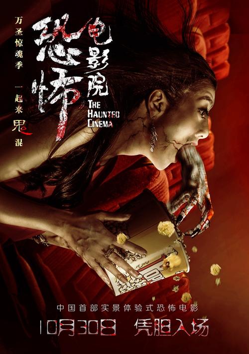 阿特兹艺术学院硕士学位证